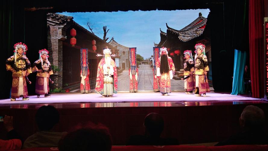洛阳豫剧院二团2018年4月11日晚上7点40分,在河洛剧院进行河洛百姓大