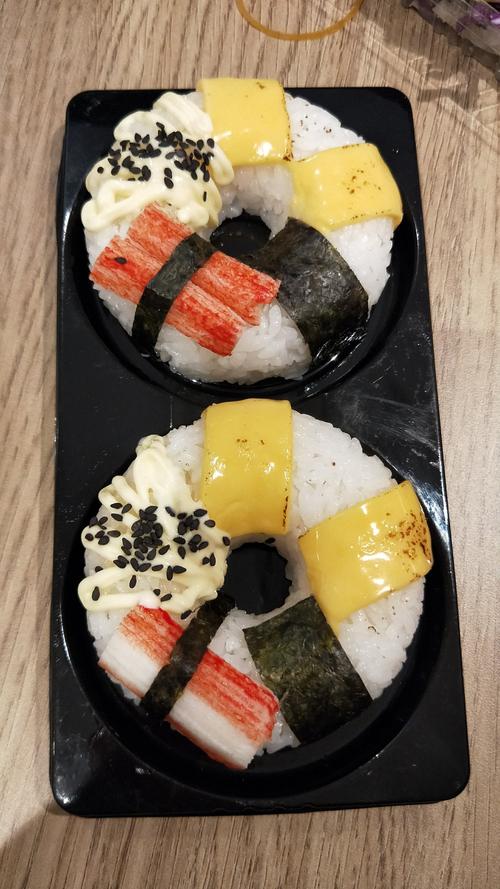 鳗先森精品寿司鳗鱼饭