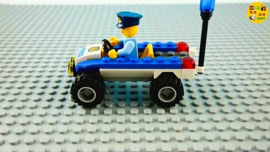 乐高积木moc,适合小孩子拼搭的蓝色小警车_腾讯视频