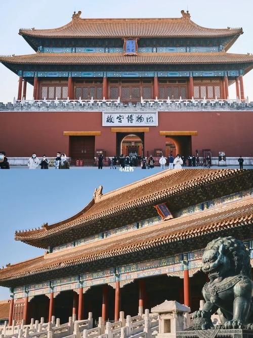 北京旅行记录故宫天安门博物馆