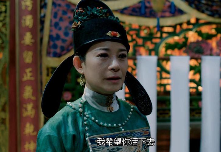 p>胡尚仪,是电视剧《大明风华》中的角色,由演员师悦玲饰演.