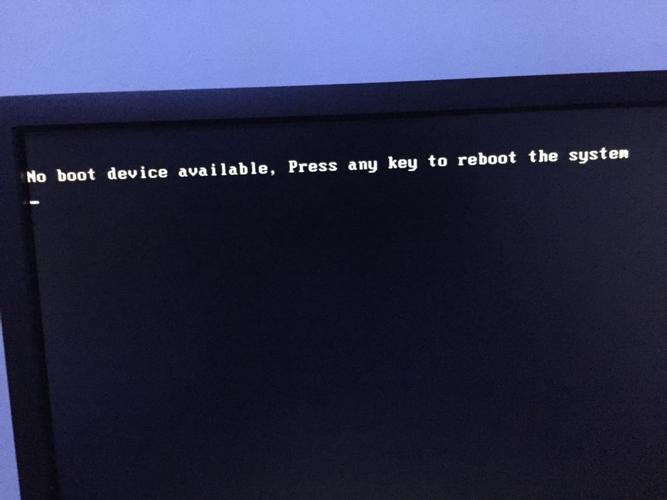 电脑因为卸载软件开机黑屏怎么办