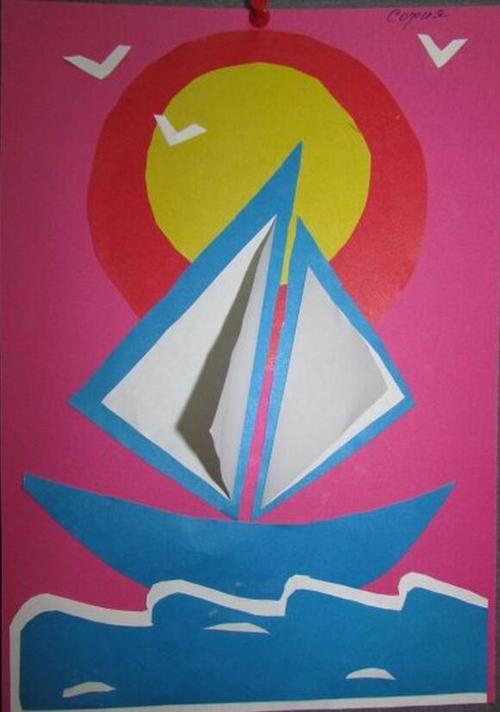 远航的帆船卡纸剪贴画图片分享
