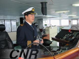 中国远洋船长什么级别