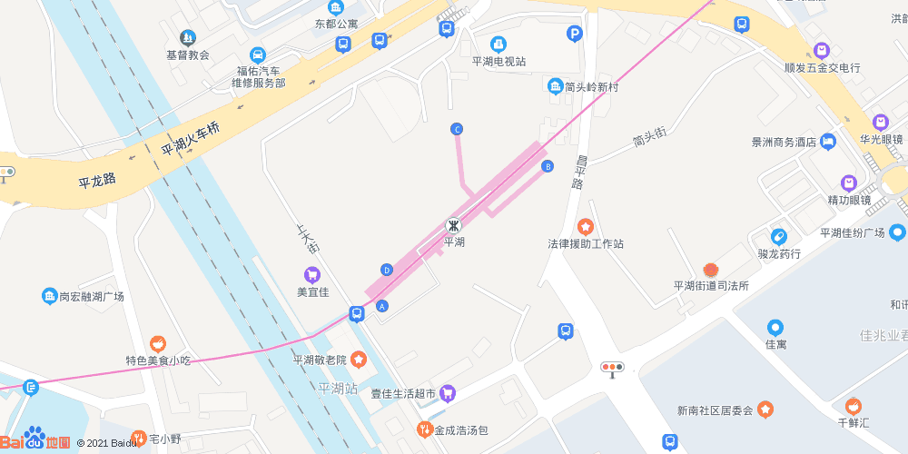 深圳平湖靠近哪个地铁站