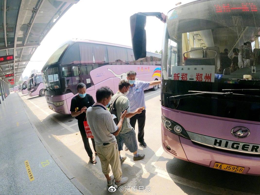 郑州各汽车客运站暂停发往市域外所有班线