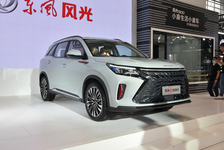 2021天津车展全新风光580正式亮相预售价959万元起