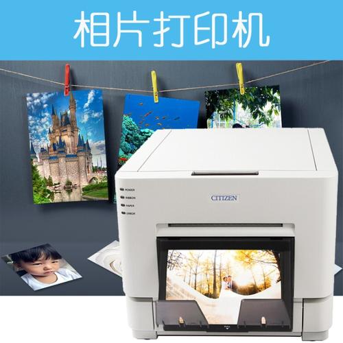 打印机打印照片照片纸应该怎么放