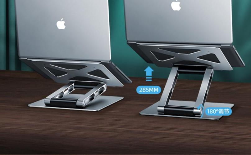 笔记本电脑支架散热托架立式悬空增高架可调节折叠便携铝合金桌面键盘