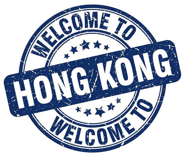 欢迎下单香港图片