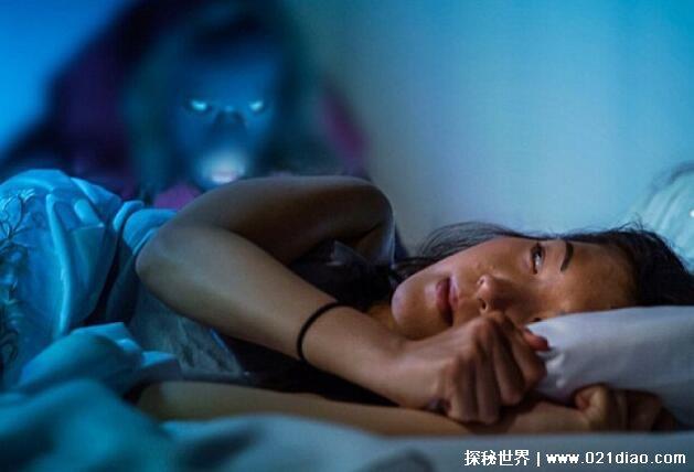 人在睡觉的时候都遇到鬼压床的情况,在看电视的时候也经常看到鬼压床