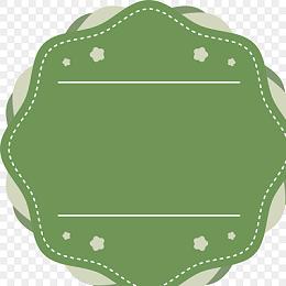 几何图形文本框对话框素材绿色小清新简约水彩植物树叶说课边框背景