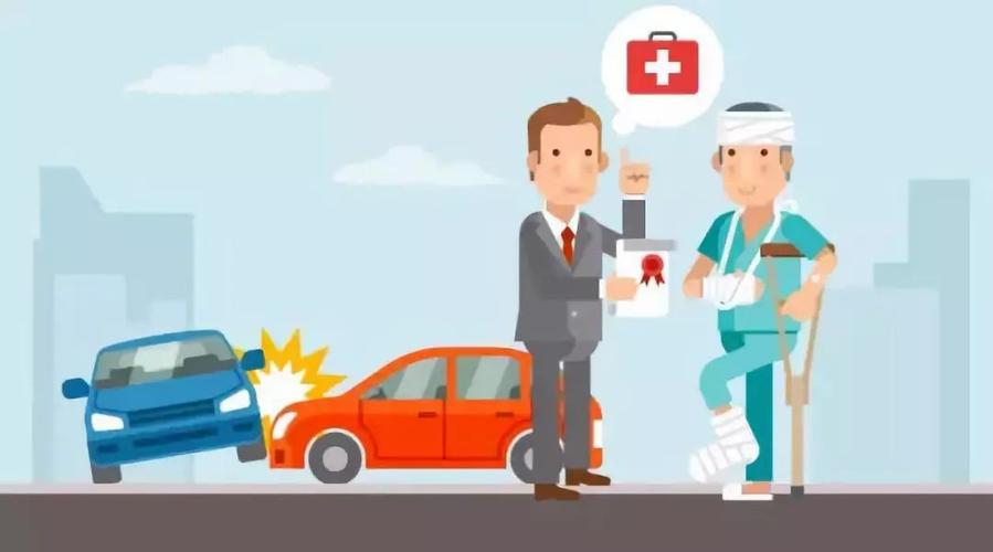 交通事故住院保险公司理赔流程(开车撞了人该怎么办?