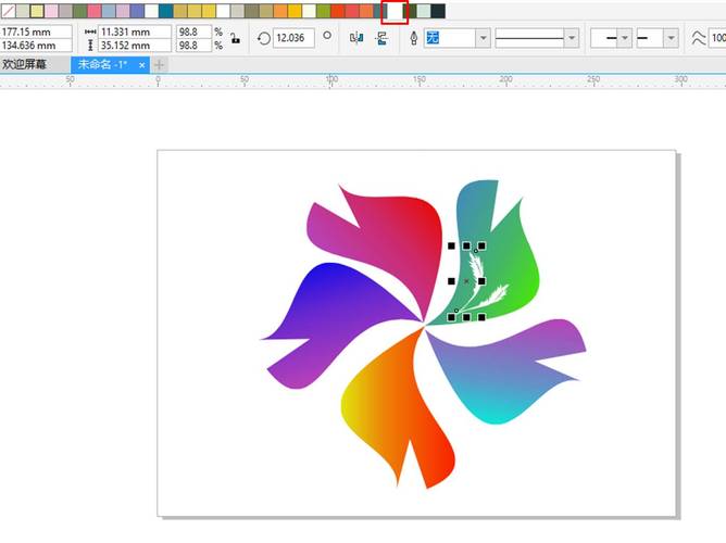 coreldraw软件怎么用渐变填充给花瓣填充颜色cdr渐变填充的使用方法