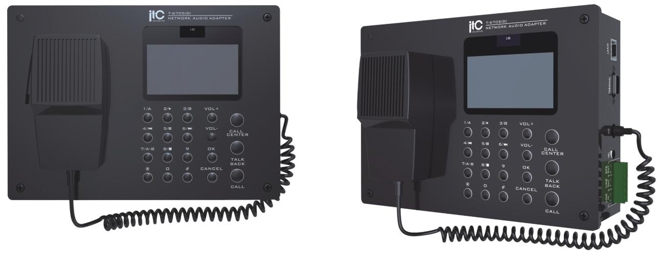 itc audio-public address system- audio video conference system