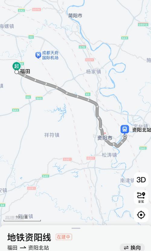 距离成都市70公里德阳到成都,驾驶汽车途径g5京昆高速