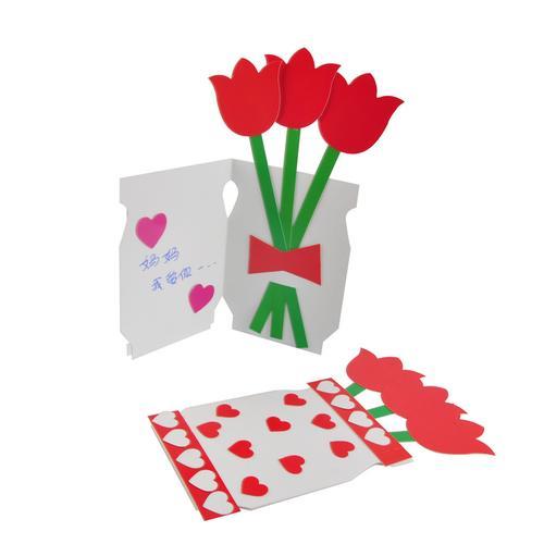 三八妇女节礼物郁金香花束贺卡儿童创意手工diy幼儿园制作材料包