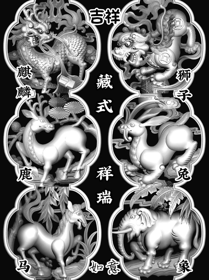 藏式精雕图.精雕图浮雕图灰度图 #浮雕工艺 #北京精雕 #素 - 抖音