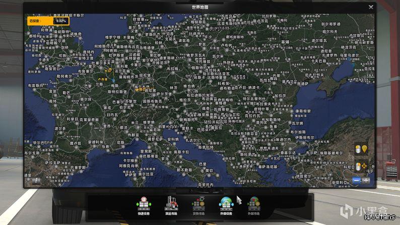欧洲卡车模拟2140版本可兼容地图mod大全