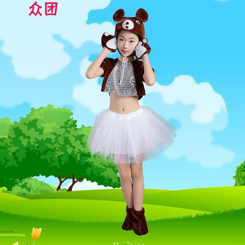 畅印六一新款儿童小熊演出服动物服卡通舞蹈服幼儿园狗熊棕熊表演服装