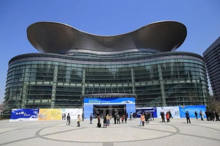 上海跨国采购会展中心