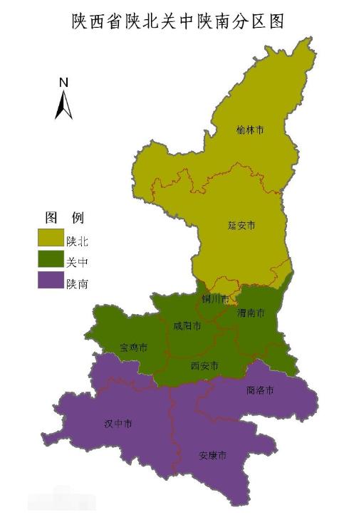 陕西有多少个市?