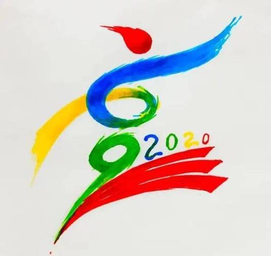 2020运动会logo设计图片