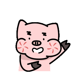 微信表情包-猪猪的日常第二篇