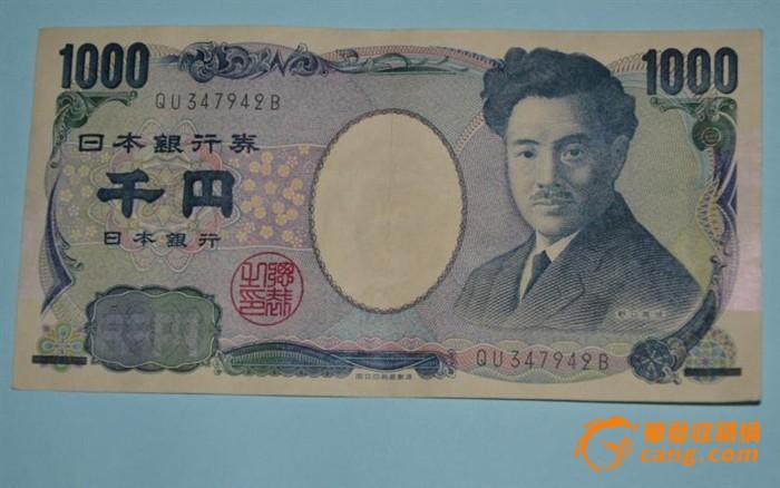 现在100元人民币可以兑换多少日元