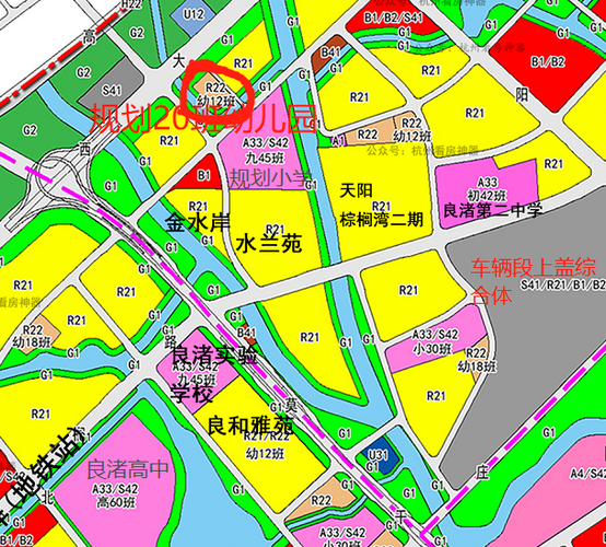 杭州良渚新城二小规划图