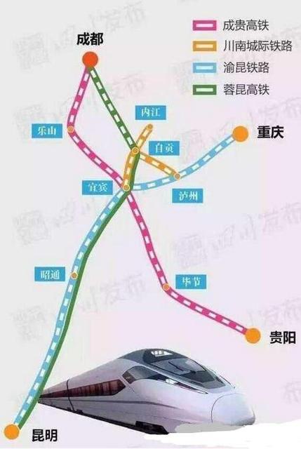 合肥到重庆的高铁(合肥到重庆的高铁线路图)