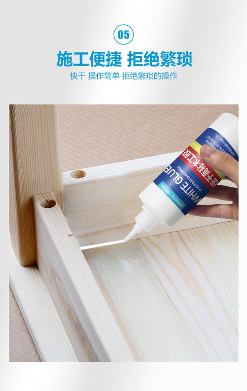 木板胶木胶强力胶粘木头的专用胶家具木板木地板接木胶水木工实木粘