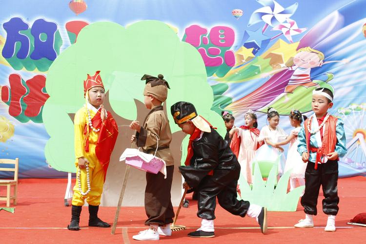 翟家所镇中心幼儿园庆六一活动——童话剧表演