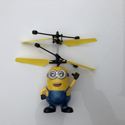 飞行器玩具怎么起飞