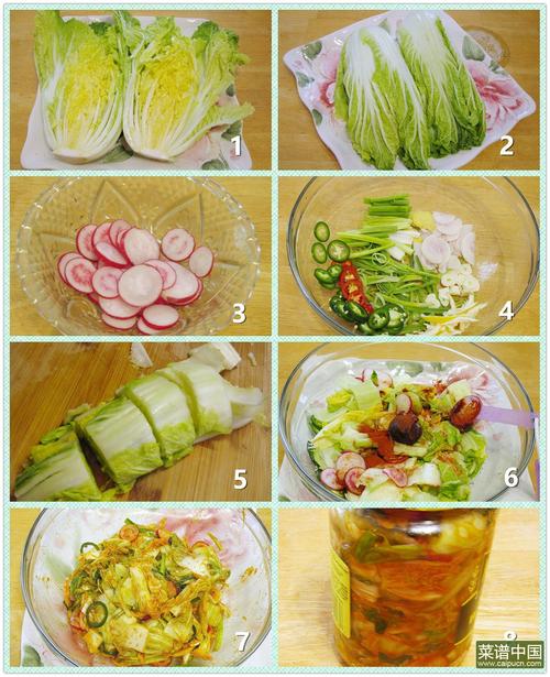 家庭韩式泡菜的做法步骤
