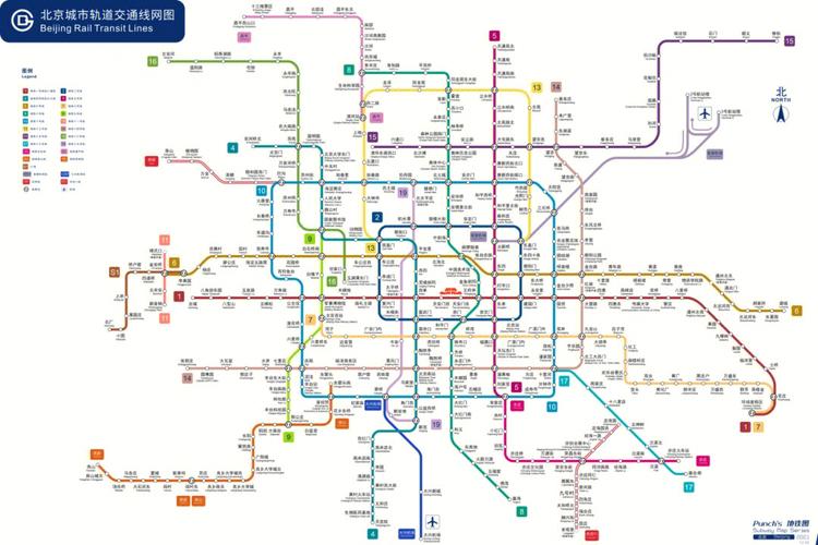 北京地铁新线开通完整线路图