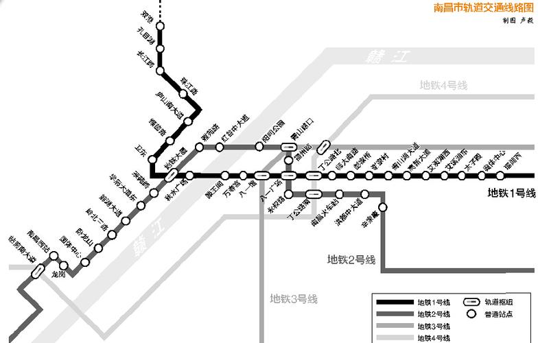 2017年南昌开通地铁2号线 2021年将运营4条地铁线路