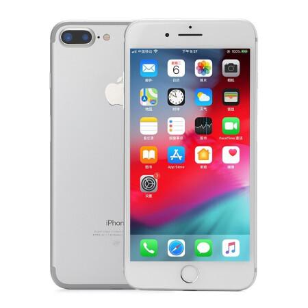apple iphone7plus 苹果7p通4g手机学生备用机 银色 256g 法版 全新