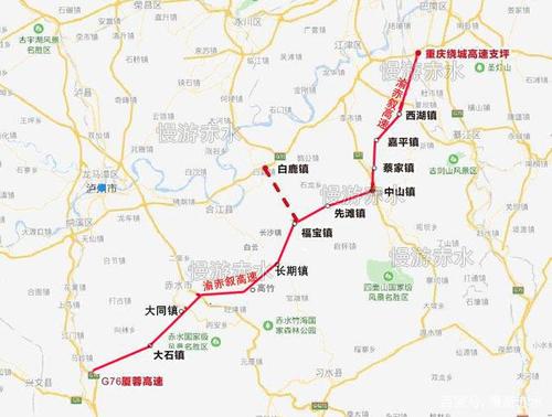 渝赤叙高速入编四川省高速公路网规划(2019-2035年),将加快启动