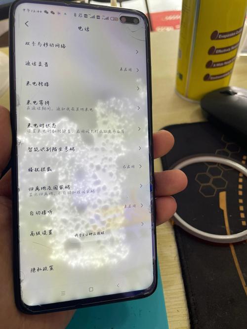 手机进水屏幕显示有水印怎么解决