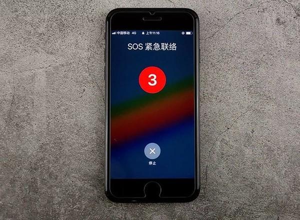 苹果新专利:iphone没有信号也能使用紧急求救功能_手机中国