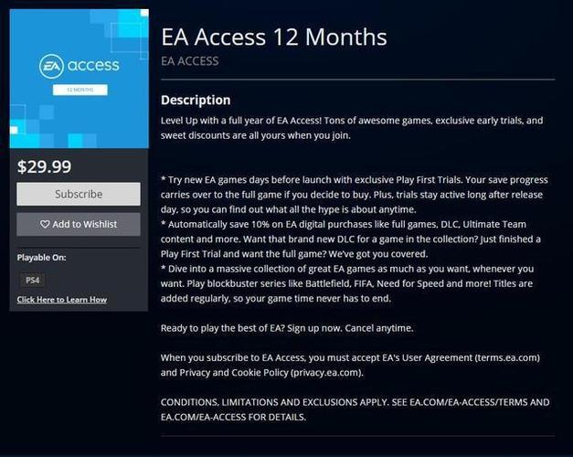 ea access游戏订阅服务今日上线psn us商店,ea众多大作免费玩