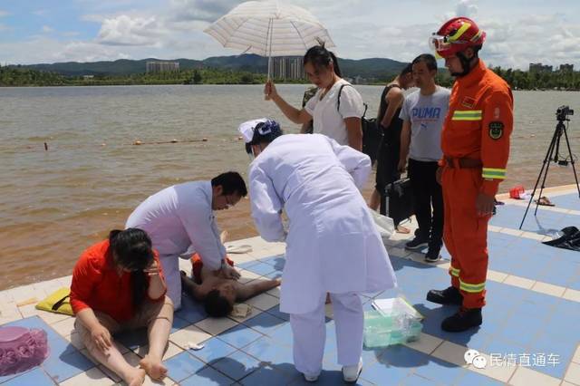 【悲剧】彝海公园再酿悲剧 九岁男孩溺水身亡