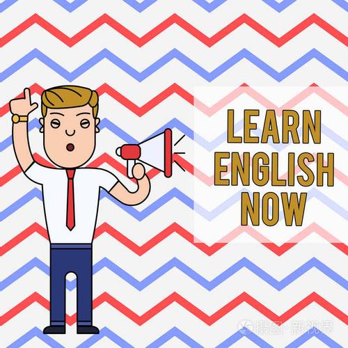 现在学英语为获得或获得知识和技能的英语人站在举起右手食指和对着
