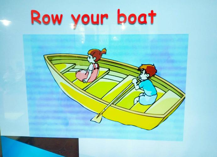 row a boat什么意思