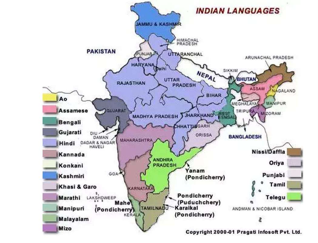 为何说印度永远也无法统一语言,看一下印度这些政策就知道了