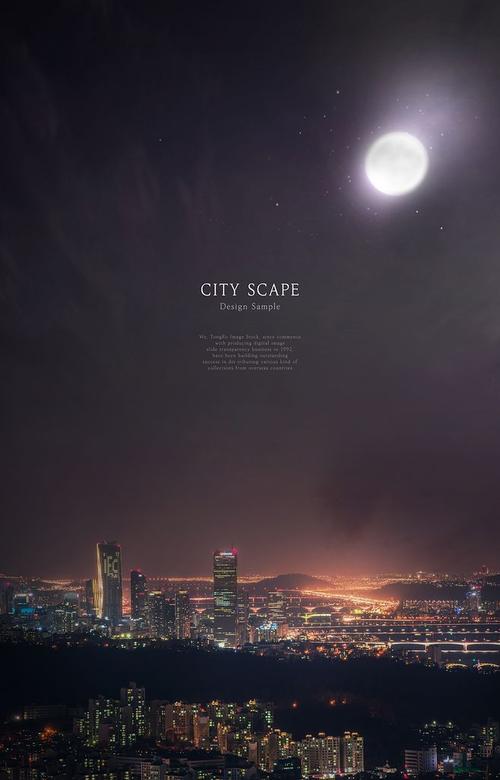 都市夜景文案