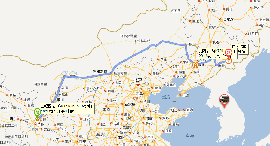 从白银西到松江河坐火车怎么坐