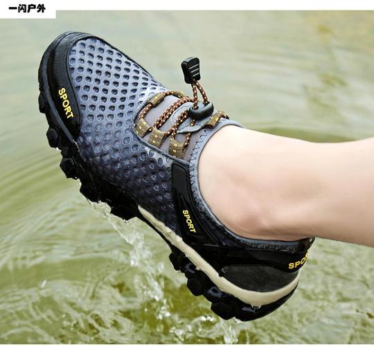 【水上乐园漂流穿】运动溪水鞋排水快防滑不易臭脚夏季速干溯溪鞋男士