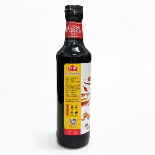 海天红烧酱油500ml/瓶